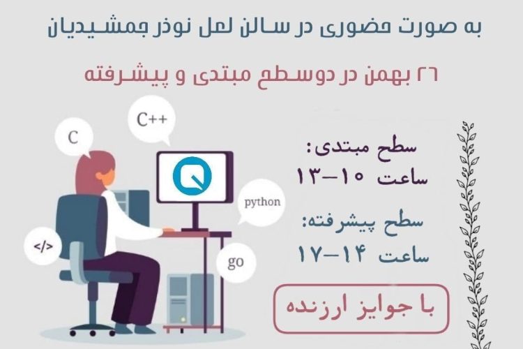 photo_2022-02-12_21-38-14