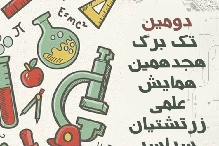 photo_2022-02-16_21-01-27