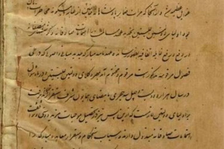 photo_2022-02-20_09-54-33