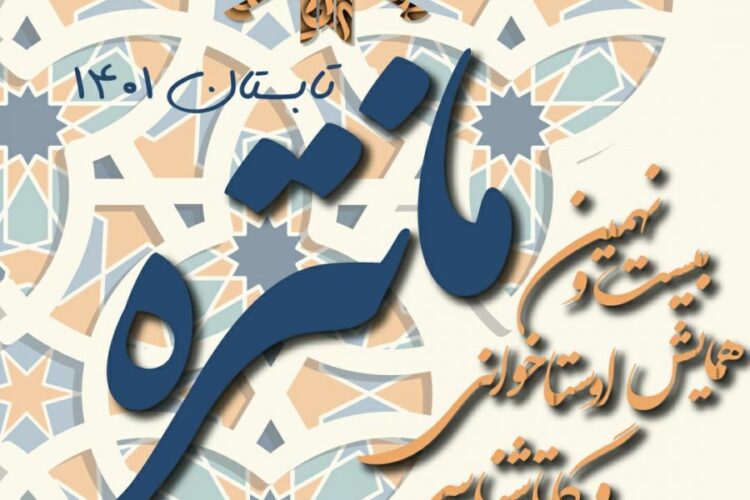 photo_2022-04-27_10-19-45-900x900