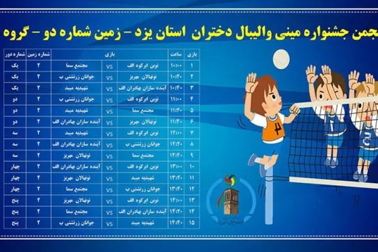 photo_2022-05-08_20-39-59