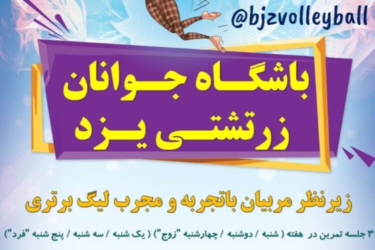 photo_2022-06-06_13-40-39