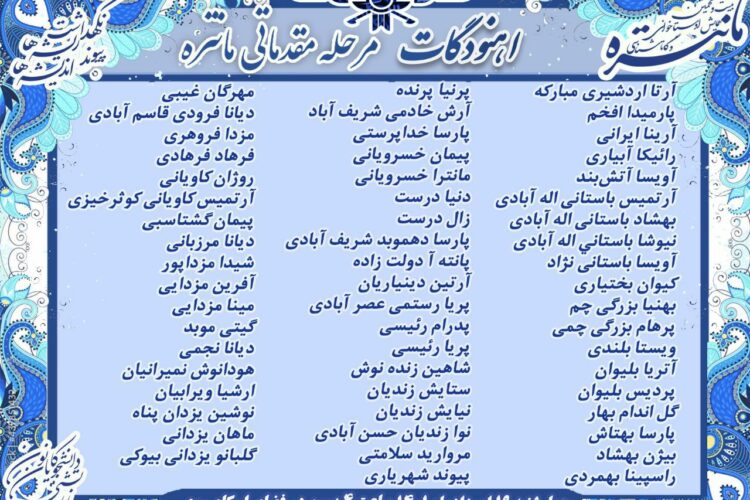 photo_2022-08-10_13-02-34