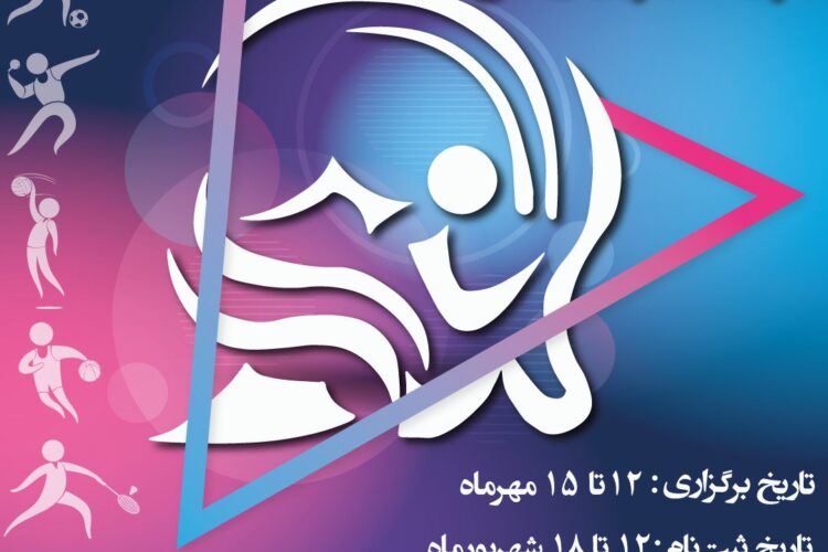 photo_2022-08-20_13-16-42