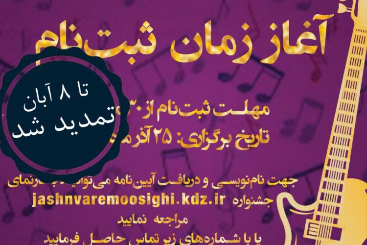 photo_2022-10-27_23-23-57