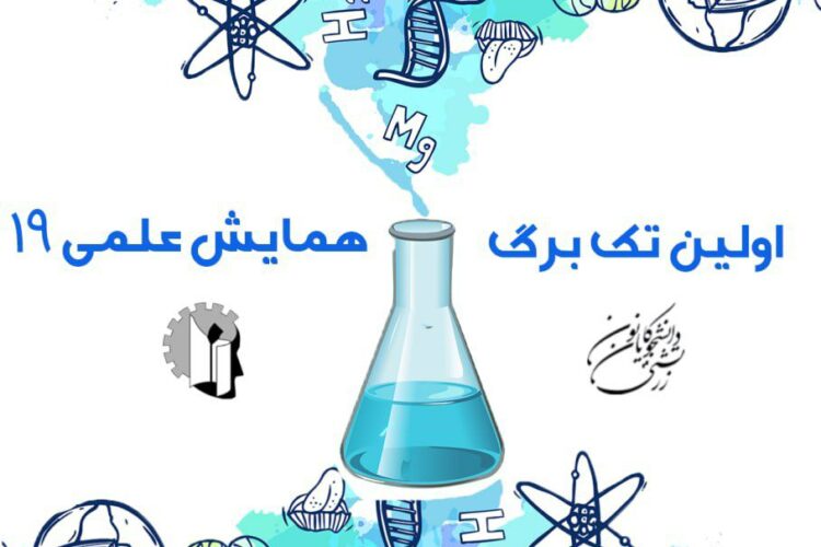 photo_2022-12-14_18-03-41