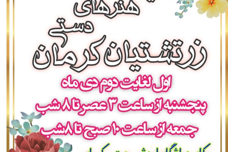 photo_2022-12-18_11-12-46