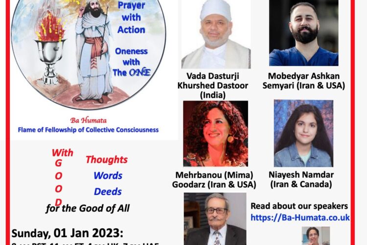 photo_2022-12-30_21-25-35