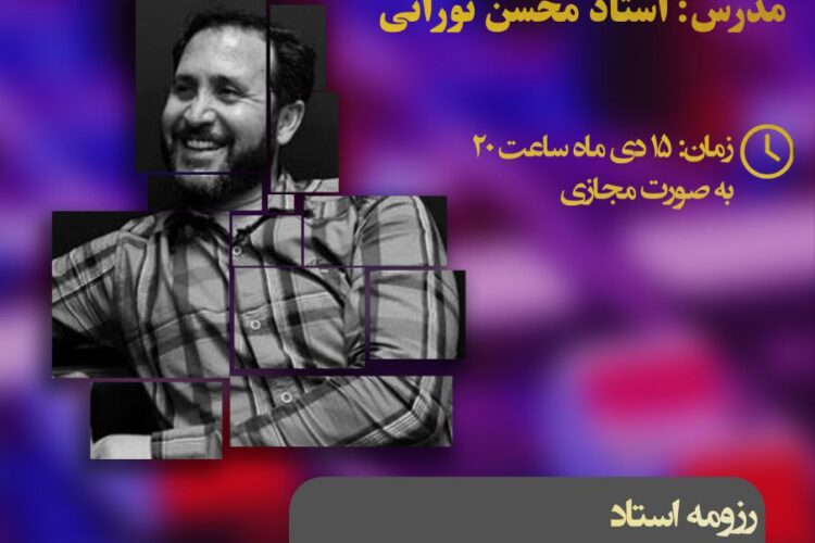 photo_2023-01-02_15-16-27