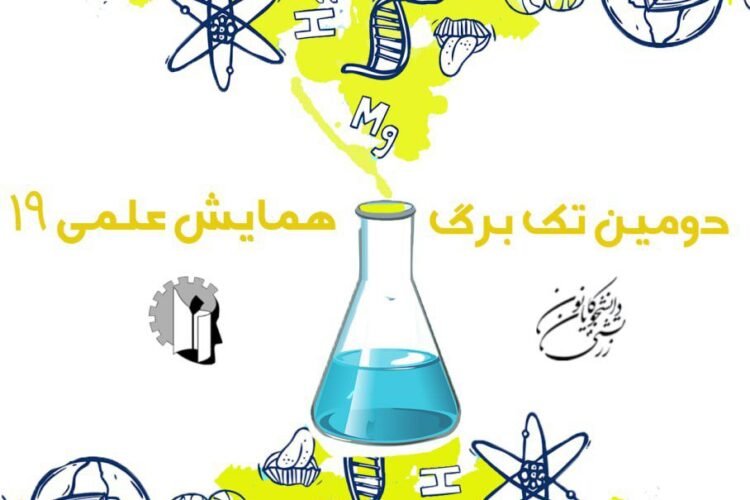 photo_2023-01-04_12-16-24