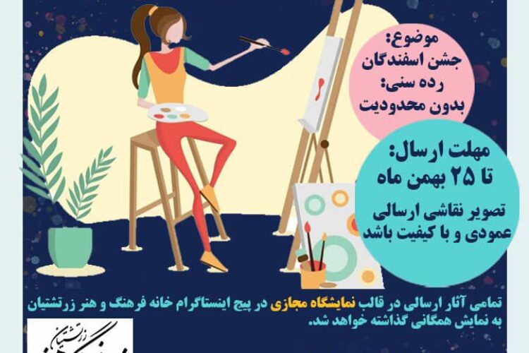 photo_2023-02-05_17-44-56