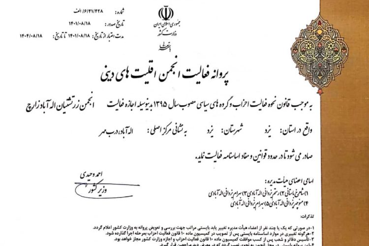 photo_2023-02-10_17-31-07