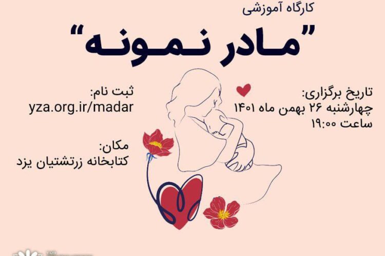 photo_2023-02-13_12-15-09