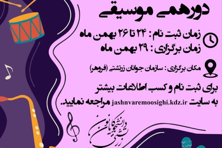 photo_2023-02-13_12-15-25