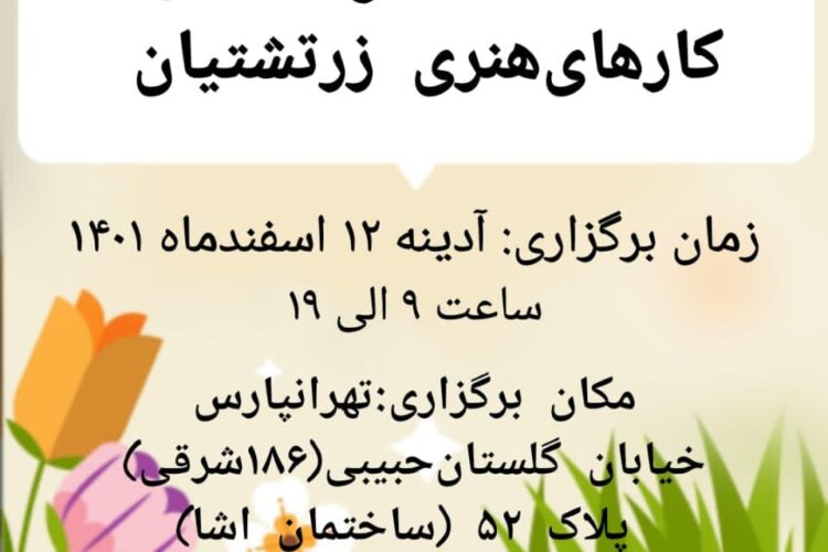 photo_2023-02-21_10-34-50