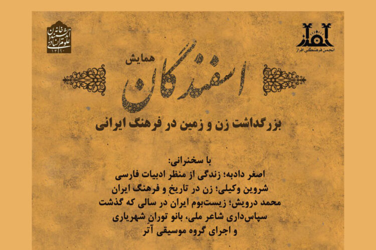 photo_2023-02-21_16-4