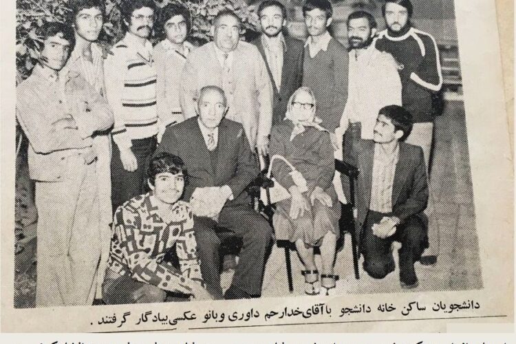 photo_2023-02-23_15-27-08