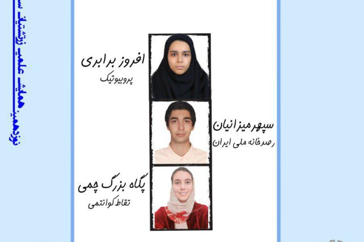 photo_2023-02-24_12-53-58