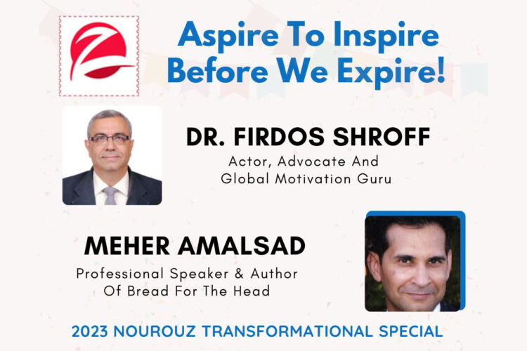 وبینار قانون ارتعاش و جذب