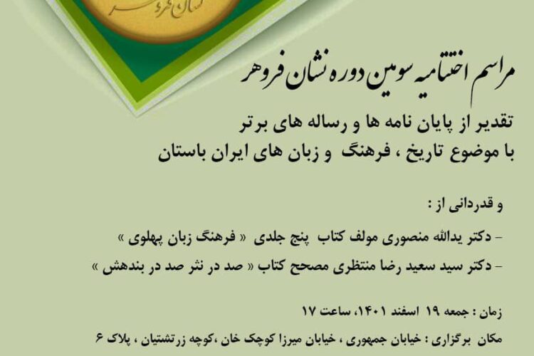 photo_2023-03-10_12-25-38