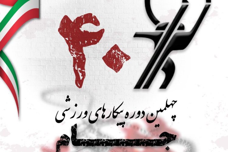 photo_2023-03-20_17-46-30