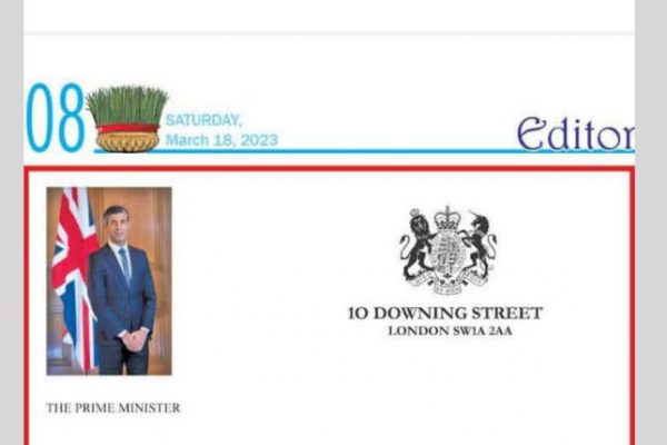 پیام شادباش نوروزی نخست‌وزیر انگلستان به زرتشتیان انگلیس و جهان