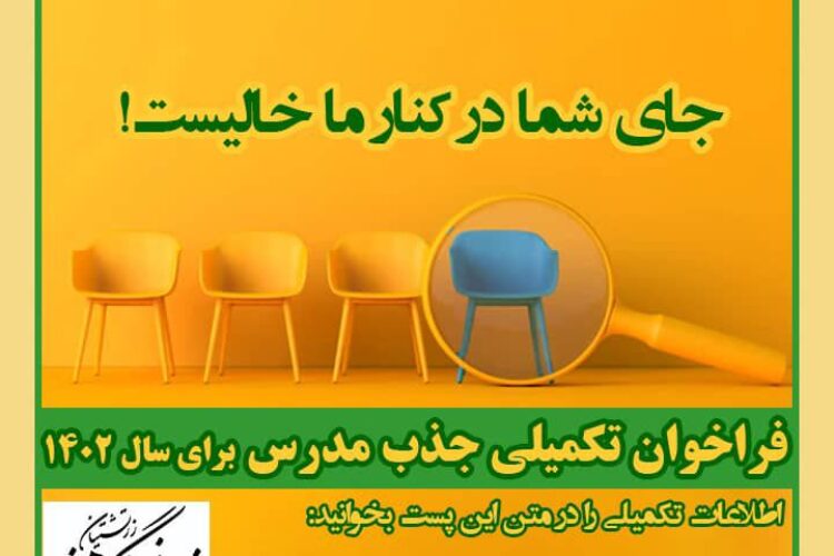 photo_2023-04-22_14-41-17