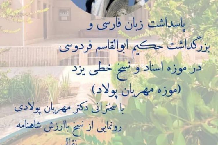 photo_2023-05-14_22-28-39