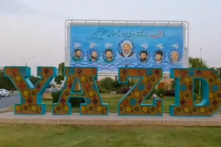 photo_2023-07-10_15-58-