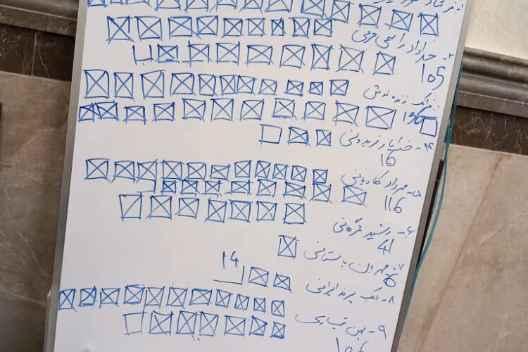 photo_2023-07-14_14-56-47