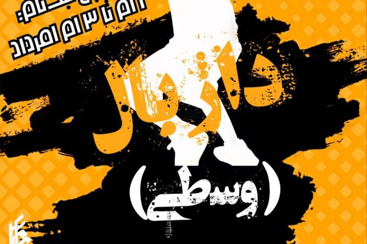 photo_2023-07-18_10-02-02