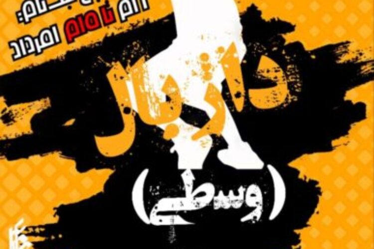 photo_2023-07-26_19-56-55