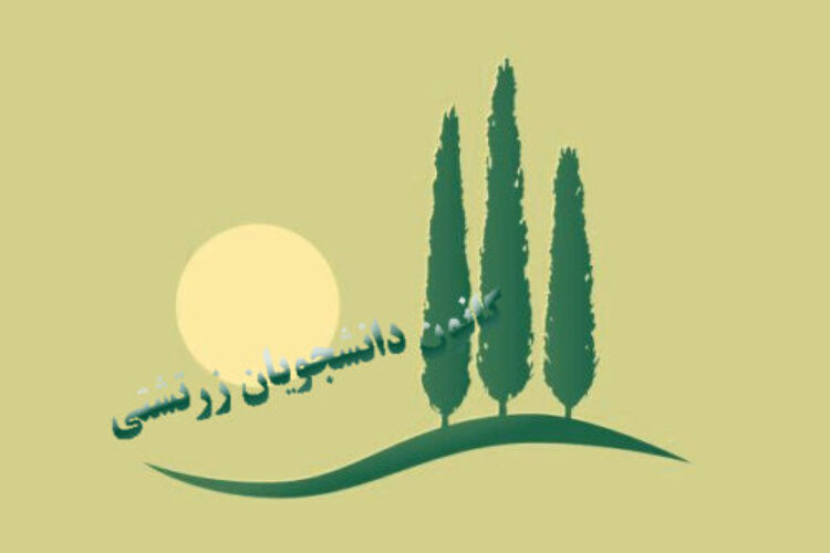 photo_2023-07-27_17-47-44