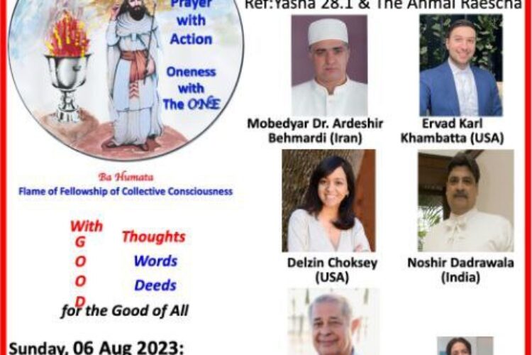 photo_2023-07-30_00-52-02