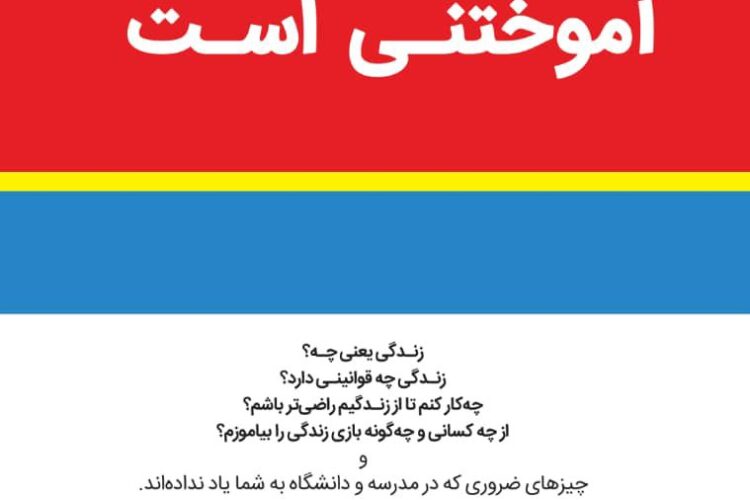 photo_2023-08-25_10-47-46