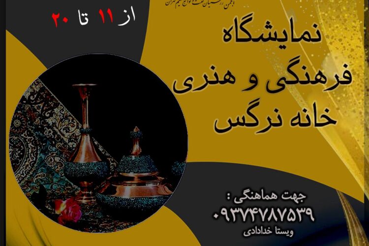 photo_2023-09-10_12-40-19