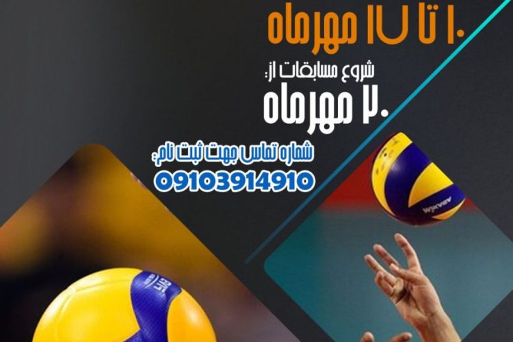 photo_2023-10-07_17-48-20