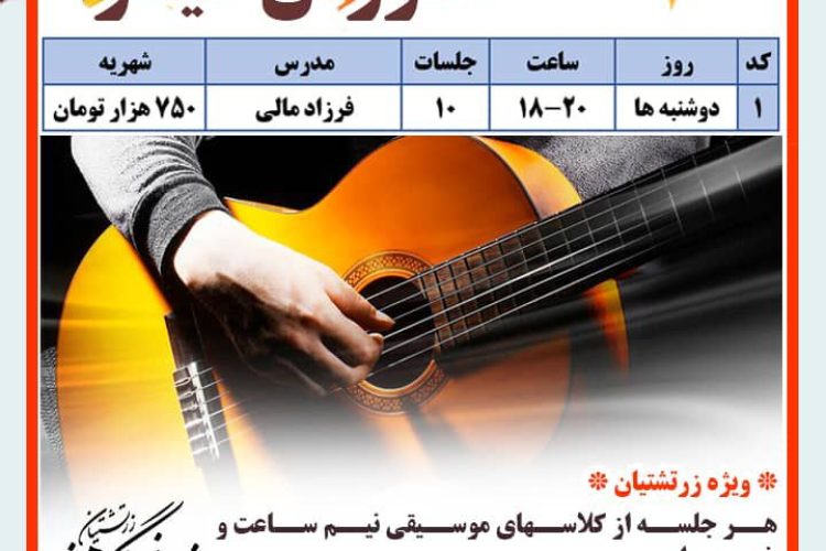 photo_2023-10-12_14-39-27