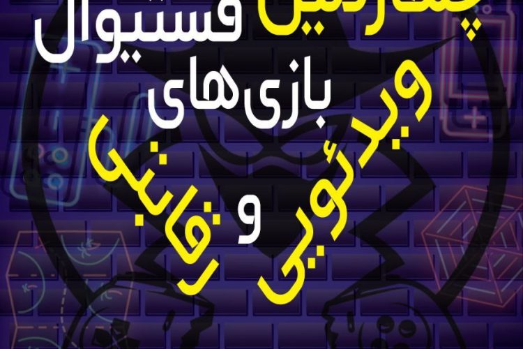 photo_2023-10-28_16-06-39