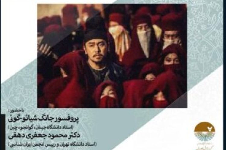 photo_2023-11-08_23-50-02