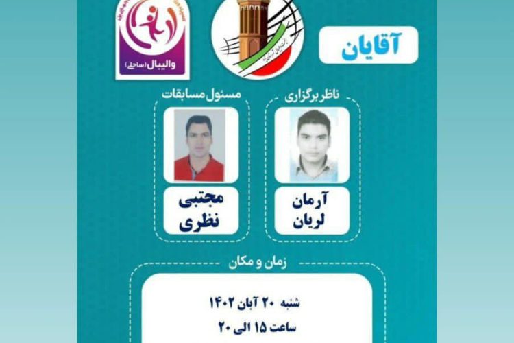 photo_2023-11-11_11-44-27