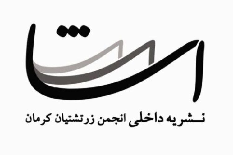 photo_2023-11-12_18-11-42