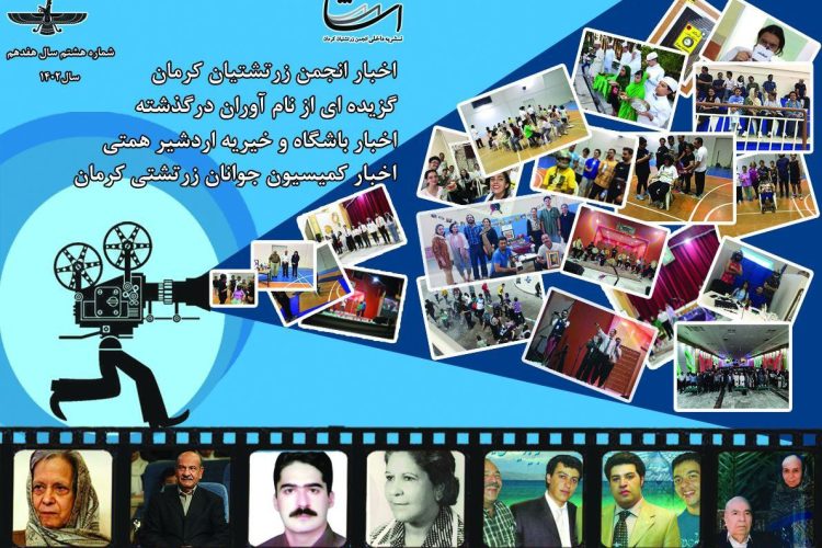 photo_2023-11-12_22-39-10