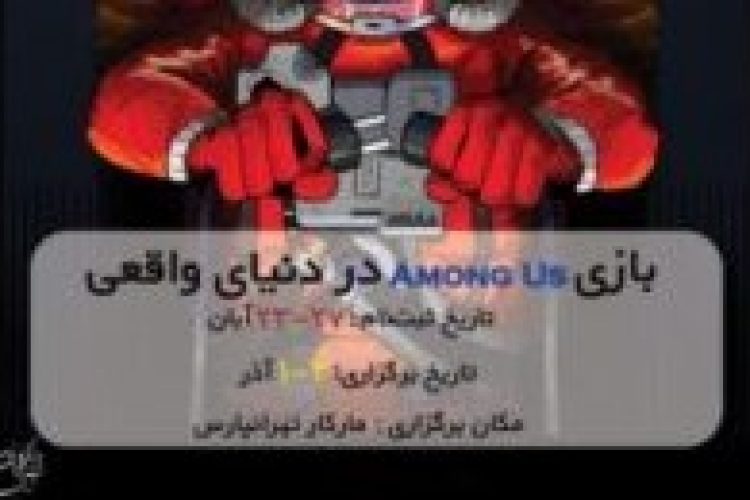 photo_2023-11-14_18-47-16-qfcuq42pc1olclmpjsqadlpb9v8gb9iv1769076dc0-212x300