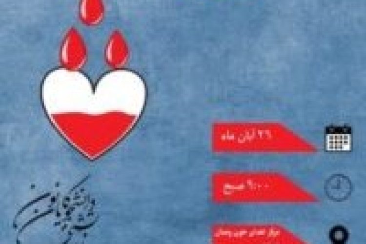 photo_2023-11-14_19-50-36-qfcuni2ucm3x3lf8so3lg9f7vc3qxj5pc9xp0j1qm8-200x300