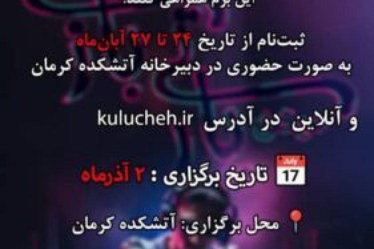 photo_2023-11-16_13-10-57