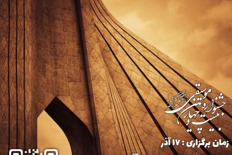 photo_2023-12-01_12-43-04