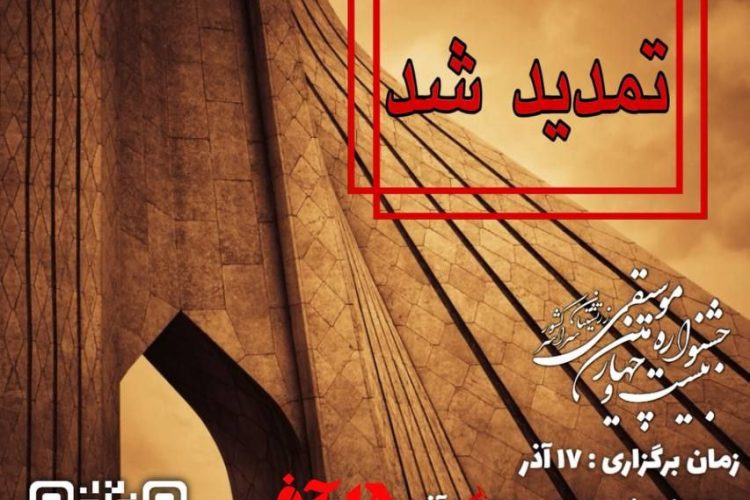 photo_2023-12-05_14-17-33