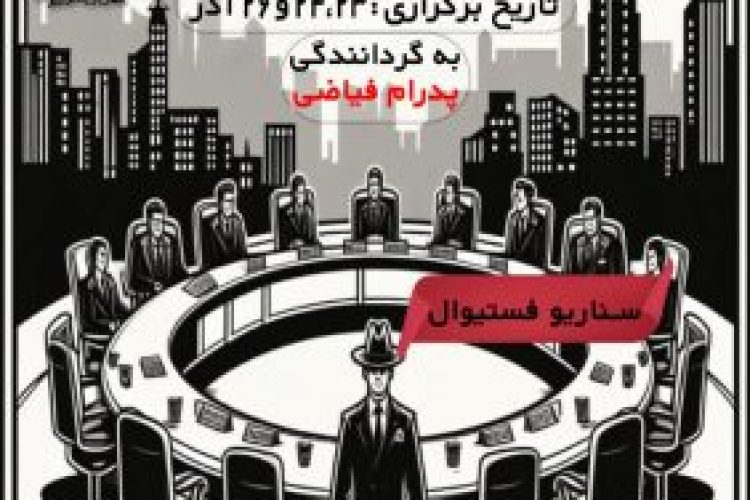 photo_2023-12-07_19-42-03-qggvi568h73u9ef7ojfbvdwavubbjr0ck44k77xips