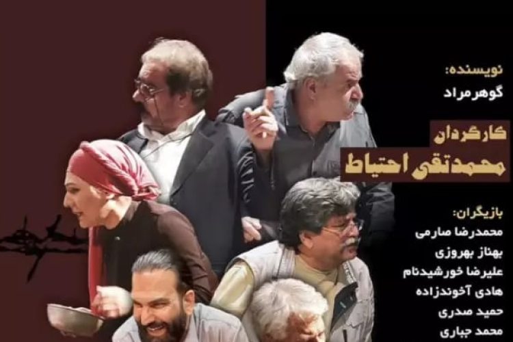 photo_2023-12-12_12-